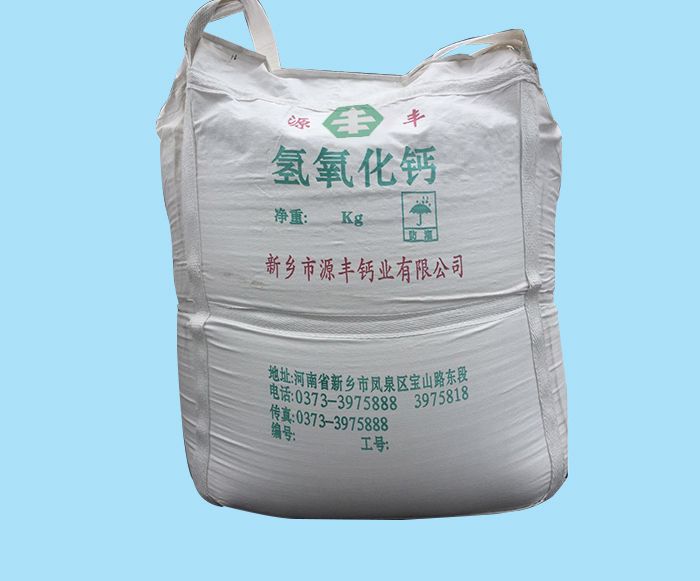氫氧化鈣在工業(yè)中有哪些應(yīng)用？  